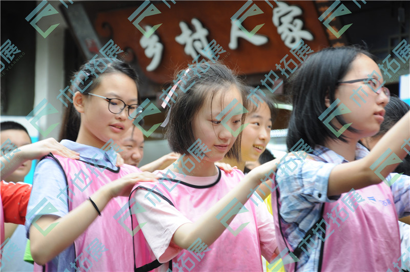 西北中学