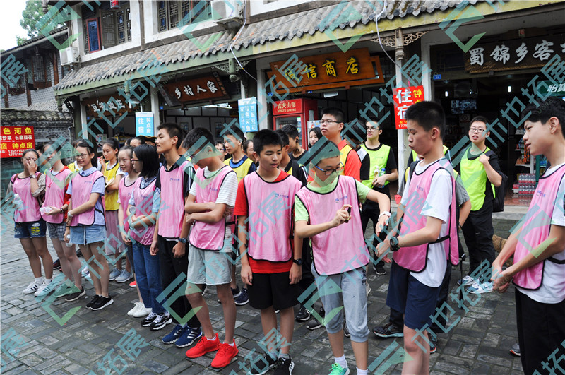西北中学