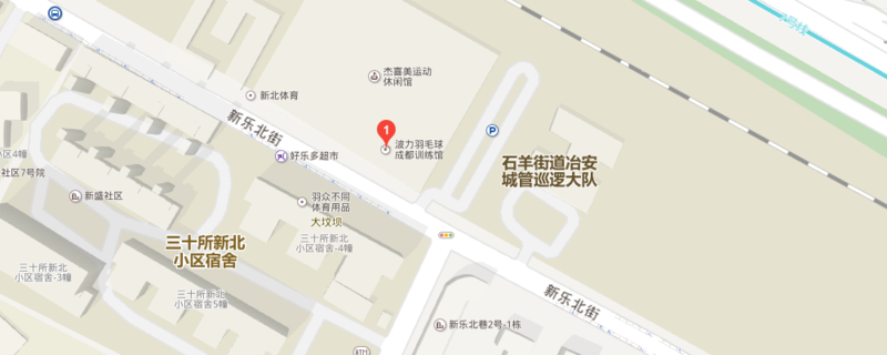 波力羽毛球馆.png