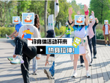 文章附图
