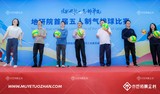 文章附图