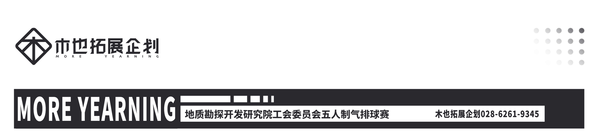 未标题-3.jpg